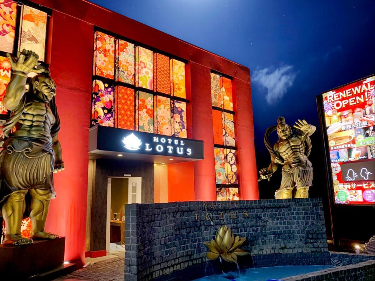 Hotel Lotus Ikebukuro (Adults Only) — Photos 2